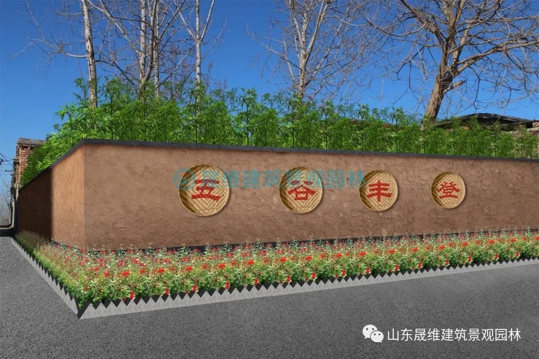 济宁道路绿化设计